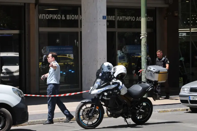 Συναγερμός στην Ακαδημίας: Ηχογραφημένο μήνυμα για βόμβα στο ΕΒΕΑ