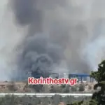 Ισχυρή έκρηξη σε εργοστάσιο και φωτιά ξεσήκωσε Κόρινθο και Λουτράκι
