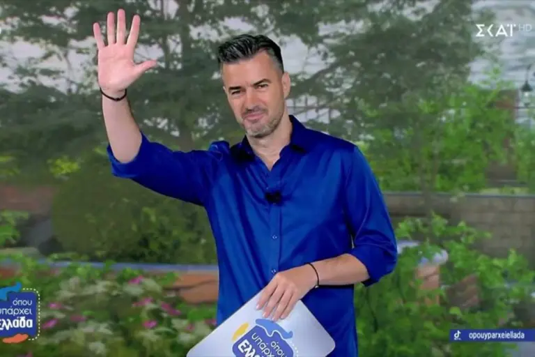 Γιάννης Τσιμιτσέλης: Συγκινητικό αντίο στο «Όπου Υπάρχει Ελλάδα» – «Ευχαριστώ και όσους δεν ήταν fans»