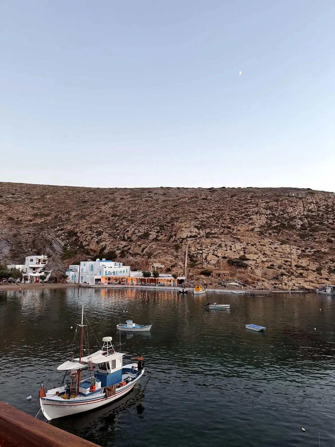 Η Ηλιάνα Παπαγεωργίου στη Σίφνο