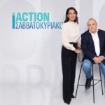 Δημήτρης Καμπουράκης: Δεν πήγε στην εκπομπή για να παντρέψει στην κόρη του!
