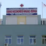Συναγερμός για σαλμονέλα και στην Αττική – Εννέα περιστατικά στη Νίκαια