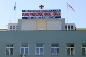 Συναγερμός για σαλμονέλα και στην Αττική – Εννέα περιστατικά στη Νίκαια