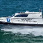 Τραγωδία στα Μάλια: Νεκρός ο 20χρονος Ιταλός τουρίστας που αγνοούνταν στη θάλασσα