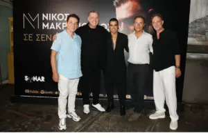 Πλατινένιος ο Νίκος Μακρόπουλος