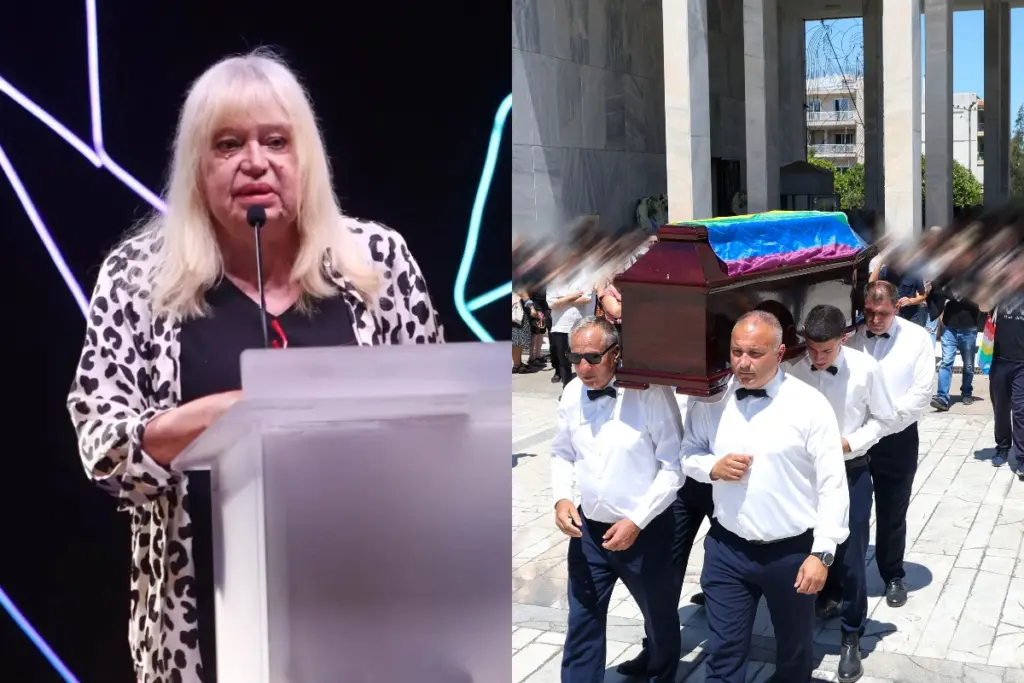 Πάολα Ρεβενιώτη κηδεία Α' Νεκροταφείο Γιάνης Βαρουφάκης Γρηγόρης Βαλλιανάτος ακτιβίστρια ΛΟΑΤΚΙ