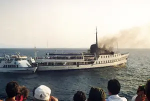 City Of Poros, η λάθος πληροφορία έφερε το μακελειό