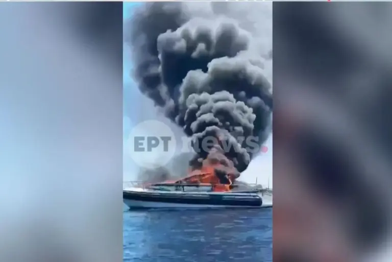 Συναγερμός ανοιχτά της Βουλιαγμένης: Φωτιά σε ταχύπλοο με τέσσερις επιβαίνοντες