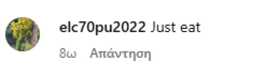 Τα σχόλια για τη Νίκολα Πέλτζ