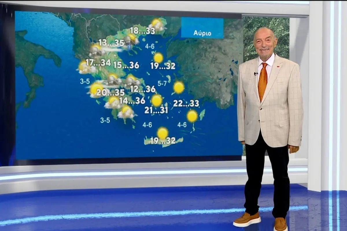 Τάσος Αρνιακός