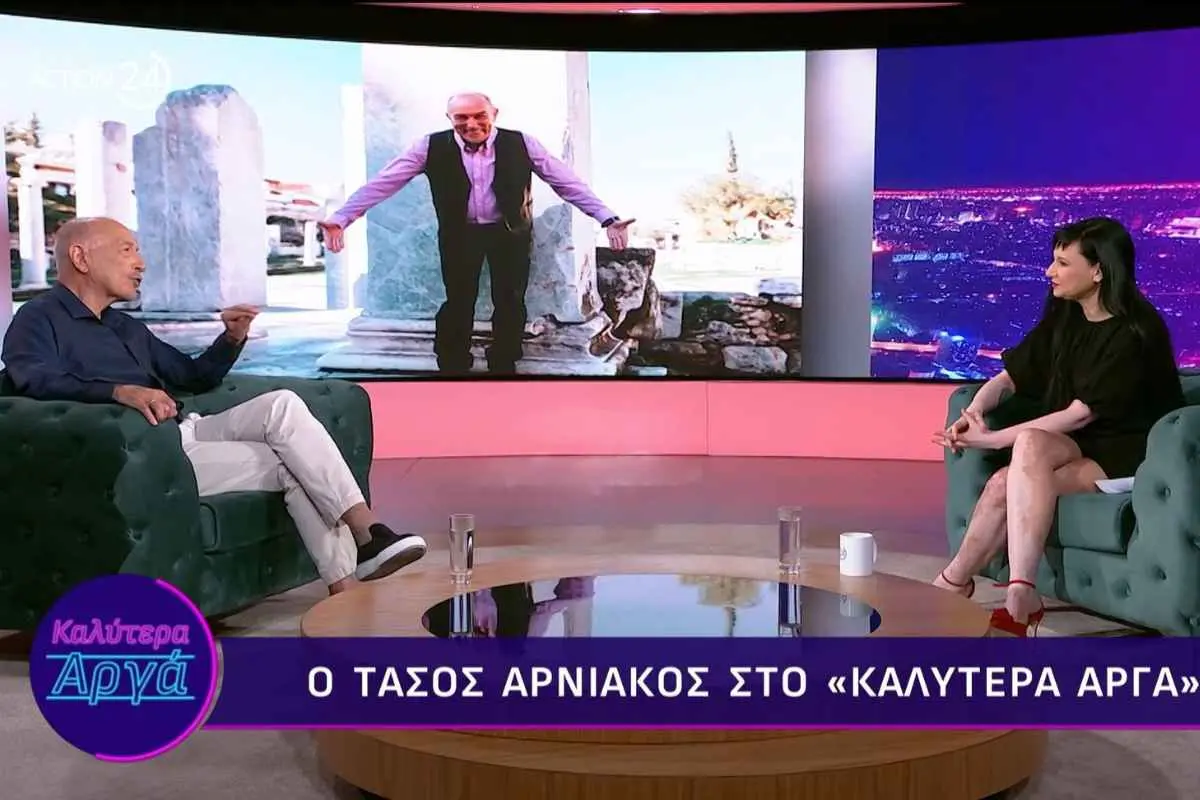 Ο Τάσος Αρνιακός μιλά για τον περιορισμένο χρόνο στον ΑΝΤ1