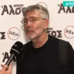 Θοδωρής Αθερίδης: Θα συνεργαστεί ξανά με τη Δήμητρα Παπαδοπούλου;