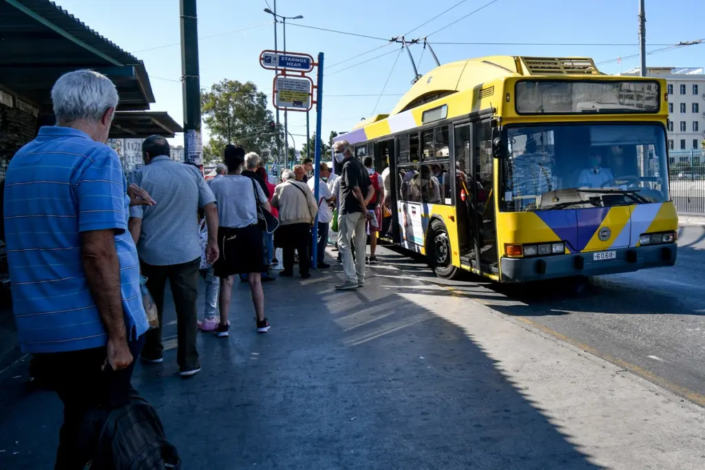 τρόλεϊ
