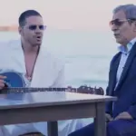 Τσαλίκης - Αδαμαντίδης: Το «12 Τσιγάρα» ξεπέρασε τα 6 εκατ. προβολές