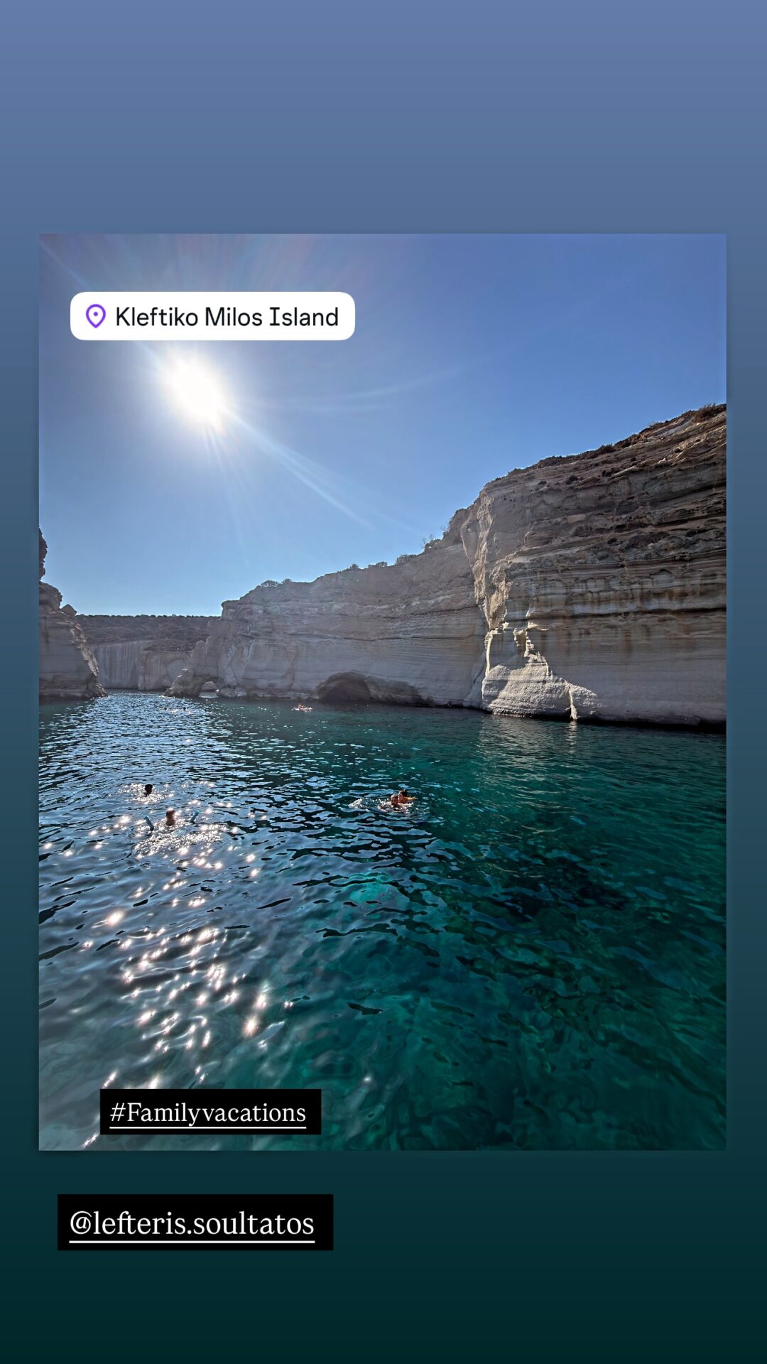 Η Βάσω Λασκαράκη με τον Σουλτάτο στη Μήλο