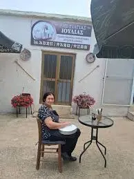 Οδοιπορικό Κύπρος για χαλούμι