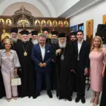 Από τα Φάρασα στον Ουρανό της Καβάλας