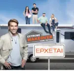 «Extreme Makeover»: Επιστρέφει στον ΑΝΤ1