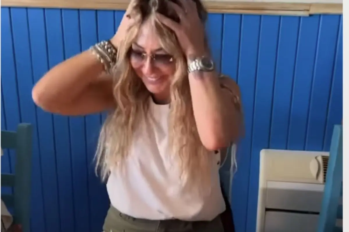 Ασλανίδου