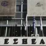 Θλίψη  για τον χαμό γνωστής δημοσιογράφου