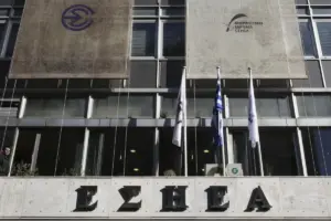 Θλίψη  για τον χαμό γνωστής δημοσιογράφου