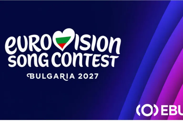 Eurovision 2027: Νέα δεδομένα από την EBU - Τι συμβαίνει αν νικήσει χώρα με γεωπολιτική κρίση