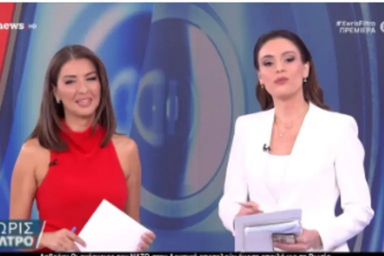 Βελίκα Καραβάλτσιου: Η αμηχανία της νέας αρχής στην ΕΡΤ
