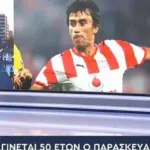 ΕΡΤ: Η απίστευτη γκάφα με τον Παρασκευά Άντζα – Τον εμφάνισαν ως 50χρονο ενώ έχει φύγει από τη ζωή
