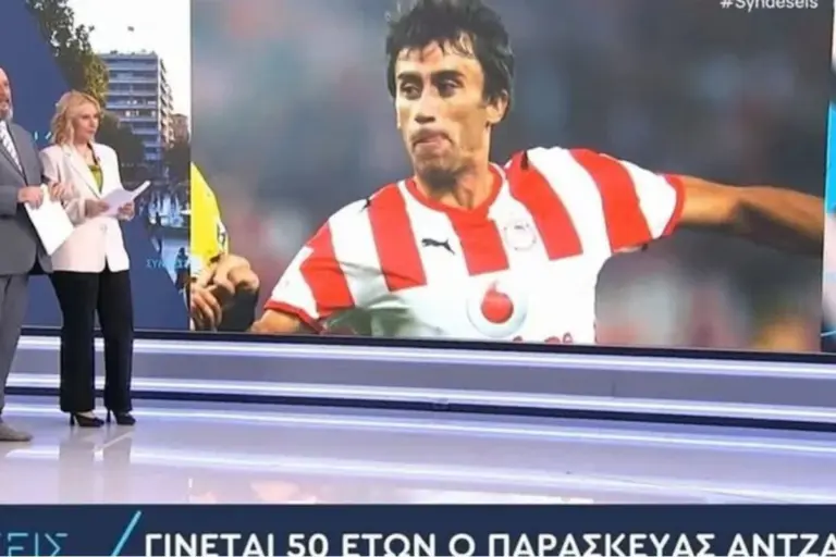 ΕΡΤ: Η απίστευτη γκάφα με τον Παρασκευά Άντζα – Τον εμφάνισαν ως 50χρονο ενώ έχει φύγει από τη ζωή