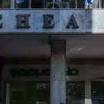 Πέθανε ο δημοσιογράφος Κυριάκος Καζάκος - Ήταν το μακροβιότερο μέλος της ΕΣΗΕΑ
