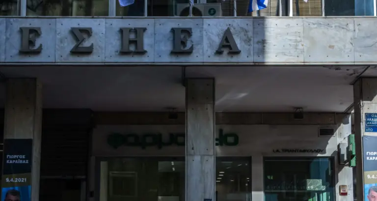 Πέθανε ο δημοσιογράφος Κυριάκος Καζάκος - Ήταν το μακροβιότερο μέλος της ΕΣΗΕΑ