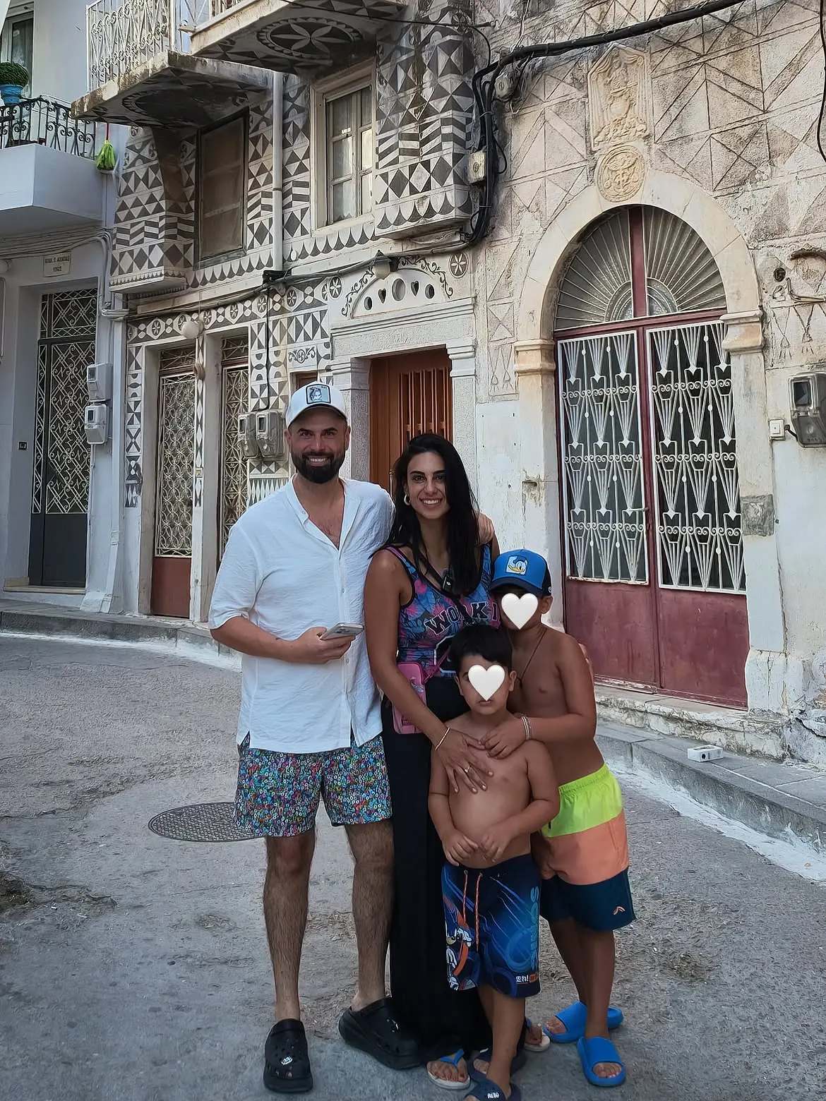 Γιώργος Παπαδόπουλος