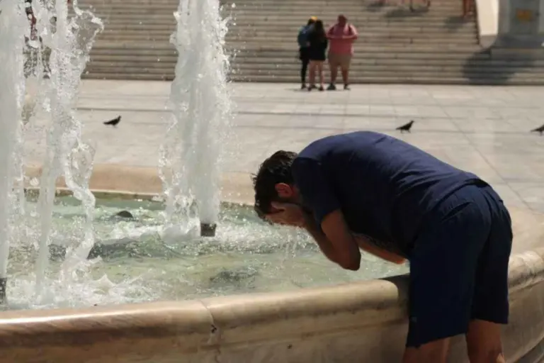 Καιρός: Στο «κόκκινο» η θερμοκρασία – Πού θα φτάσει τους 41 βαθμούς