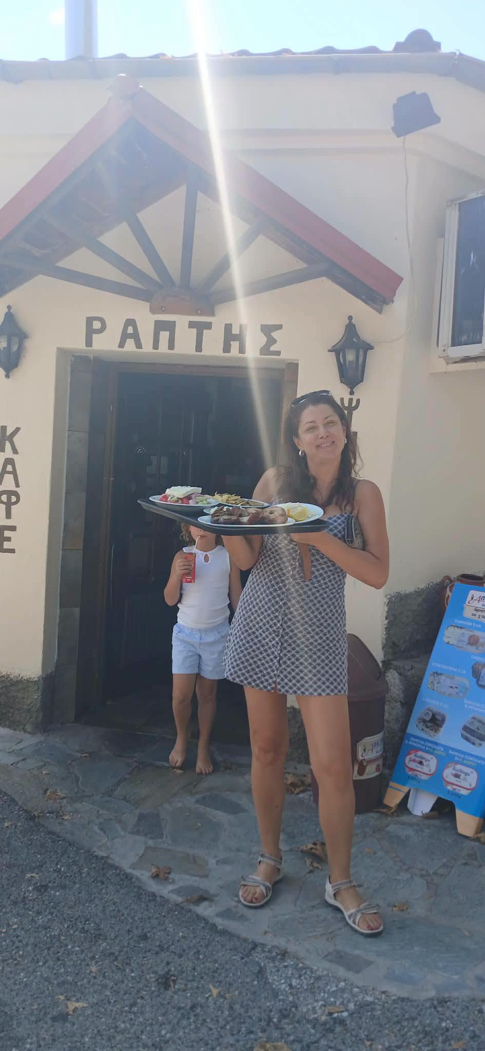 Κλέλια Ρένεση
