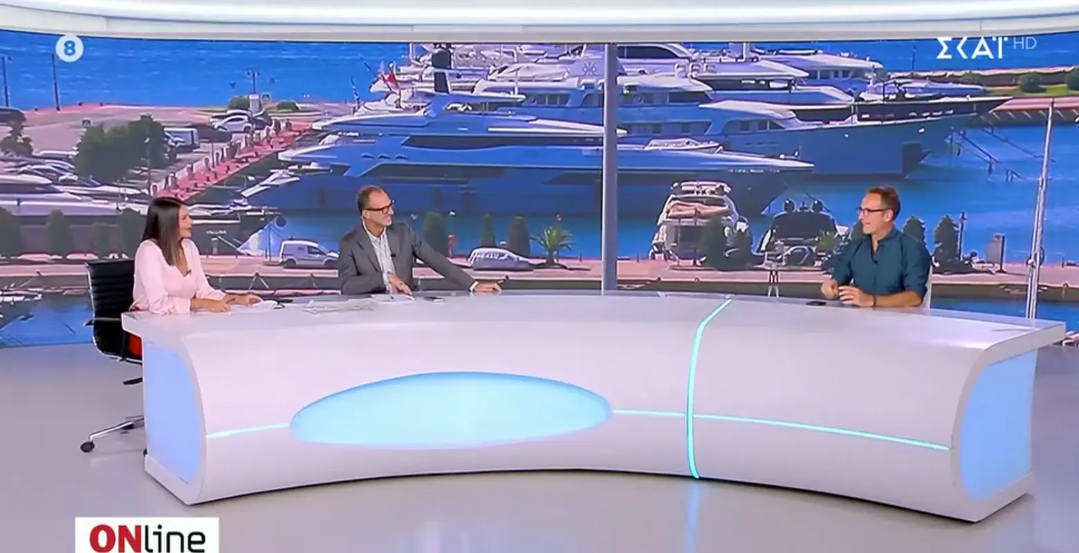 Κώστας Κρομμύδας