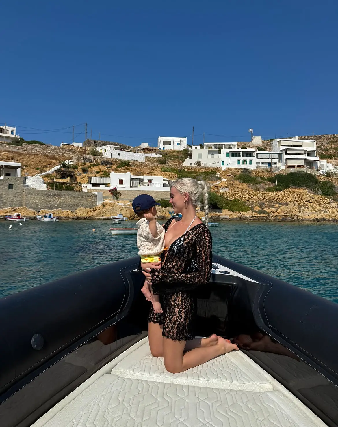 Ο Light διακοπές