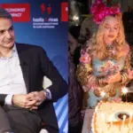 Κυριάκος Μητσοτάκης: Ευχήθηκε στη Μαντόνα για τα γενέθλιά της και την προσκάλεσε να έρθει ξανά στην Ελλάδα