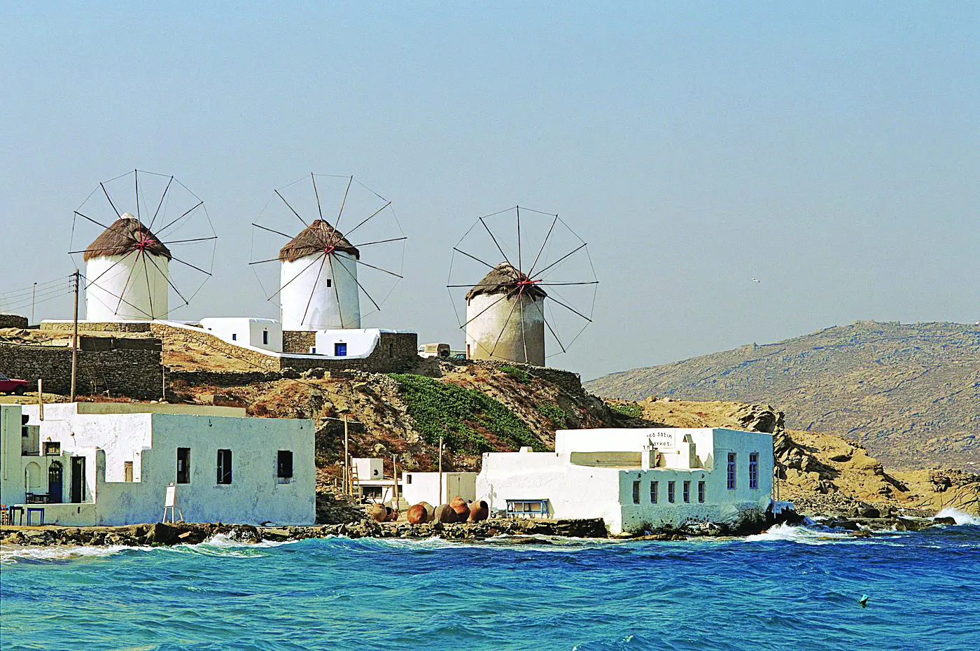 Μύκονος