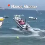 Σκηνές απείρου κάλλους στη Νάξο: Έβαλε μπρος και διέλυσε τρία σκάφη