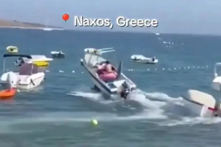 Σκηνές απείρου κάλλους στη Νάξο: Έβαλε μπρος και διέλυσε τρία σκάφη
