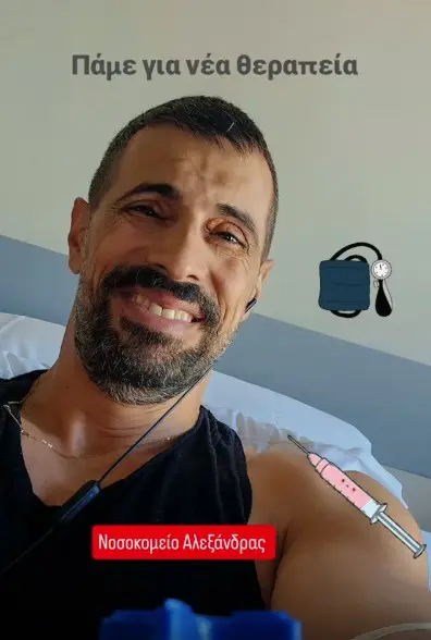 Γιώργος Παράσχος