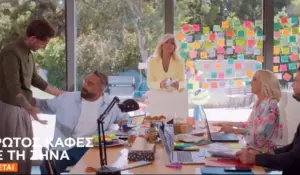 Ζήνα Κουτσελίνη: Στον αέρα το πρώτο τρέιλερ – Η νέα ομάδα και το μεγάλο στοίχημα του Star