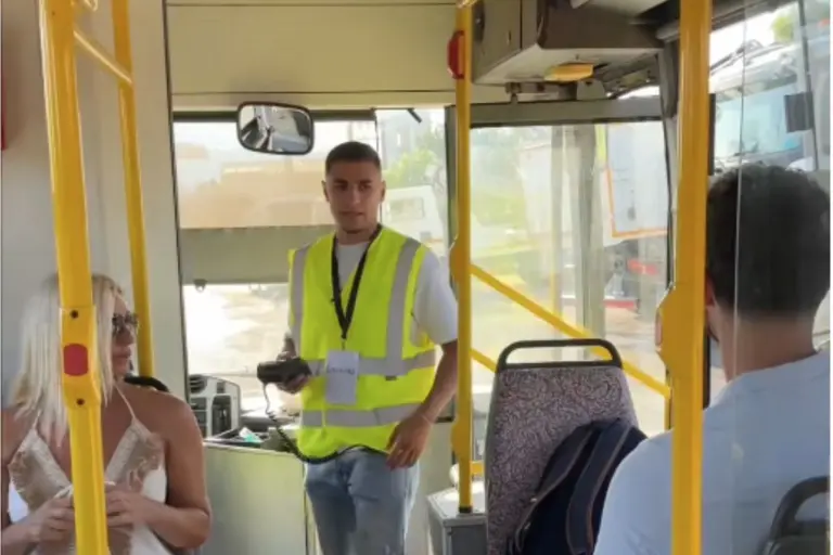 Ελεγκτής Ράφτας