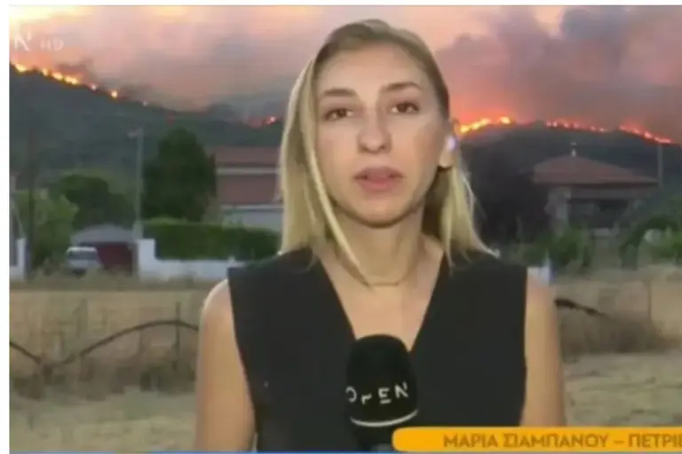Οι δασοκομάντος πήραν θέση για τη Σιαμπάνου – «Σταματήστε την ανθρωποφαγία»