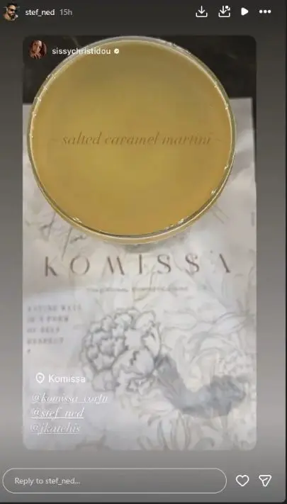 story apo sisi xristidou