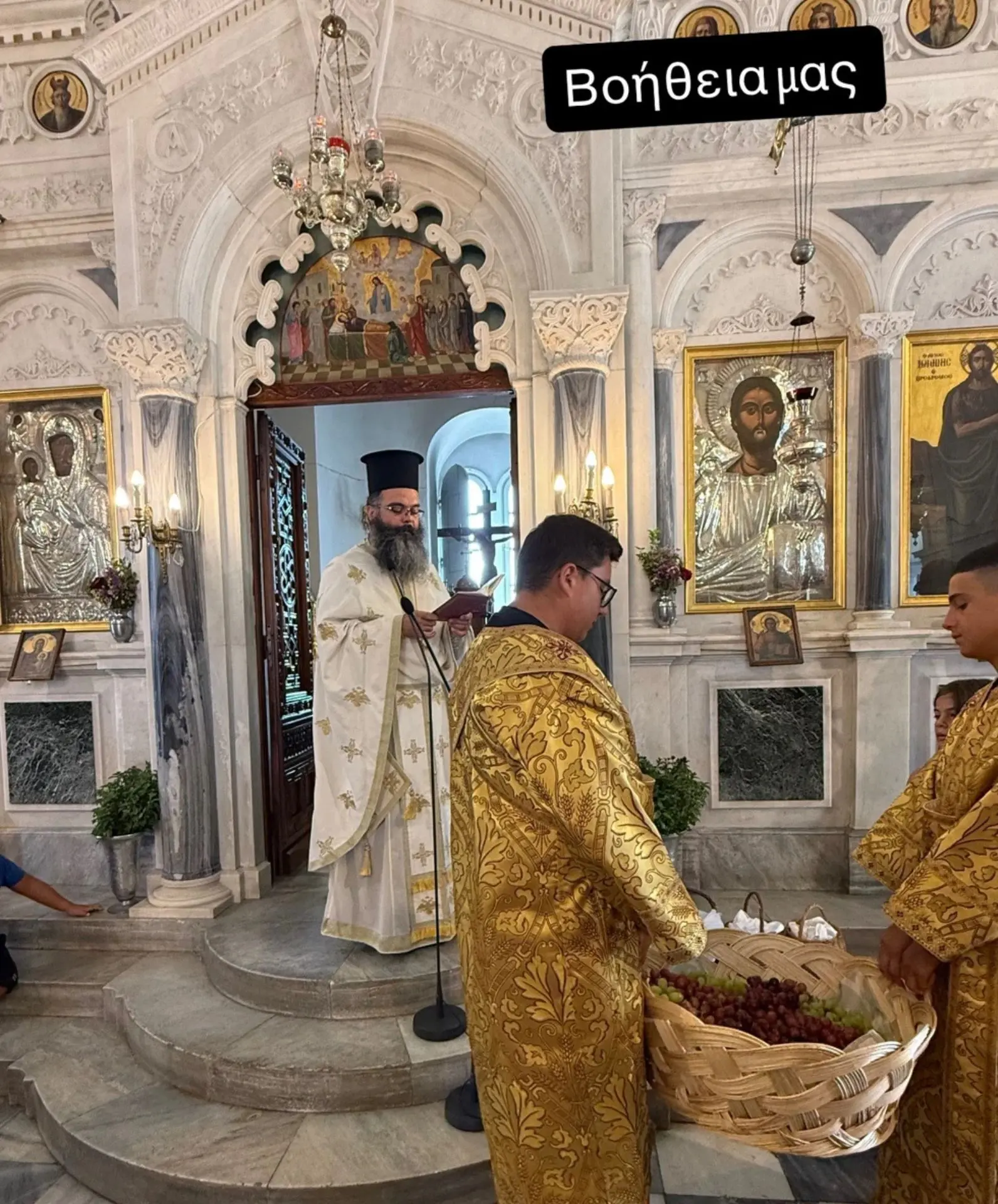 Σταματίνα Τσιμτσιλή
