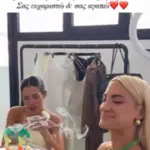 Ιωάννα Τούνη: Η έκπληξη στα γραφεία της εταιρείας της που την άφησε άφωνη