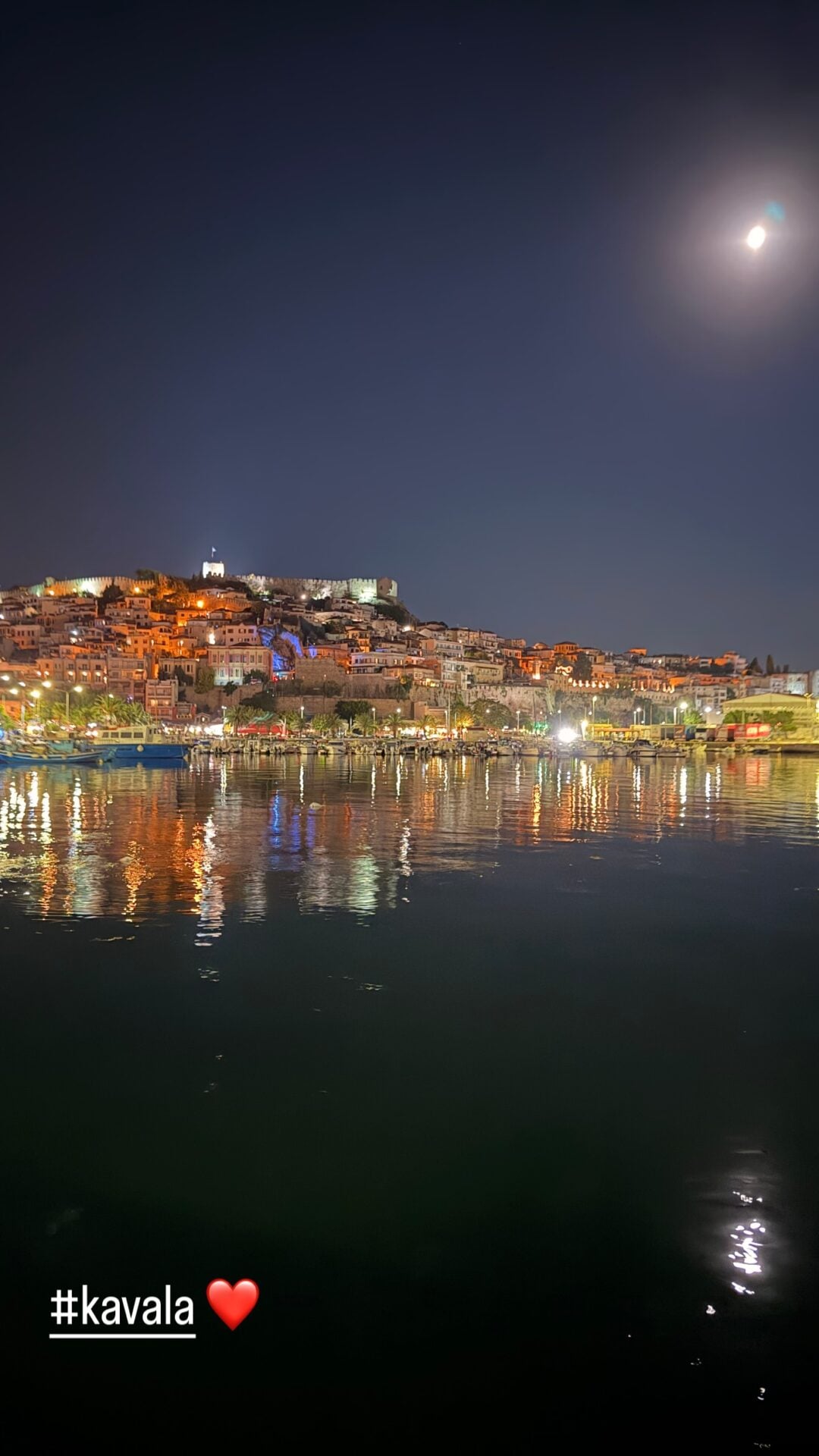 Η Βανδή και ο Μπισμπίκης