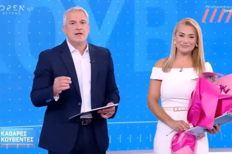 Καθαρές Κουβέντες: Απών ο Σπύρος Χαριτάτος από την πρεμιέρα – Η «έκτακτη υποχρέωση» και τα ερωτήματα