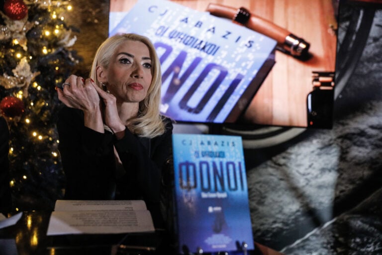 Η αφοπλιστική εξομολόγηση της Μίνας Καραμήτρου: «Έχω κλείσει την πόρτα στις τουαλέτες στην ΓΑΔΑ και έχω ξεσπάσει σε κλάματα»
